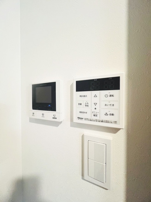 内観写真 ペルル穴川