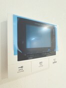内観写真 ペルル穴川