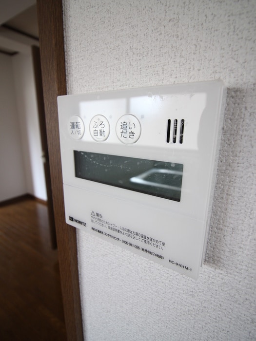 内観写真 メゾン拓洋