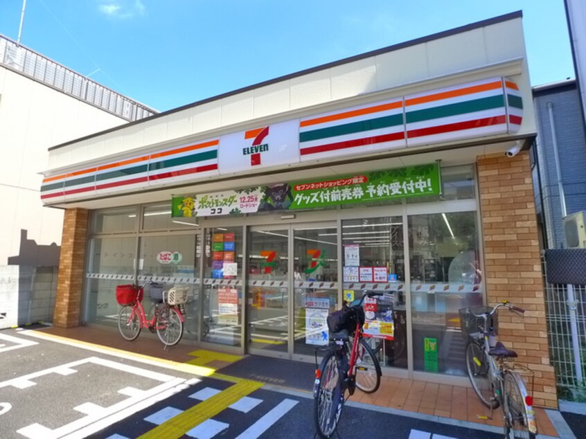 セブンイレブン(コンビニ)まで519m Ｇreen　Ｇables