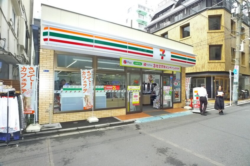 セブンイレブン(コンビニ)まで316m ASTILE秋葉原