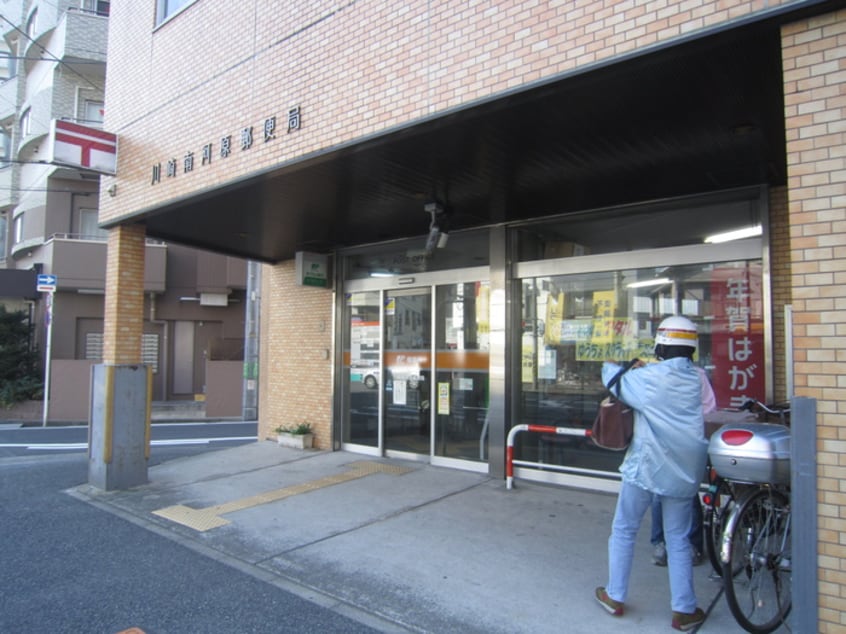 郵便局(郵便局)まで320m フジタコ－ポラス