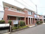 エスタシオン