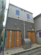 外観写真 テラス四つ木