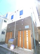 その他 テラス四つ木