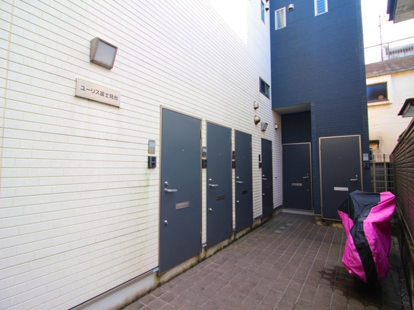 エントランス部分 ユーリス富士見台