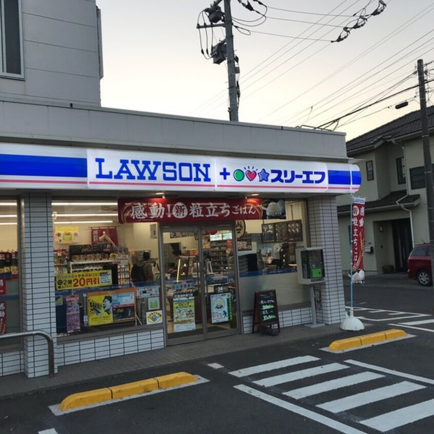 ローソン　LTF辻堂海岸通り店(コンビニ)まで530m 桜井アパ－ト