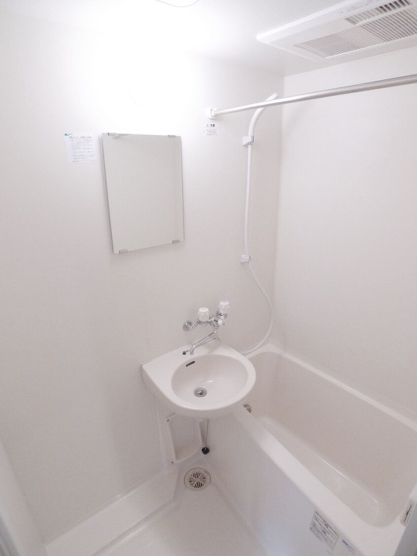 バス／シャワールーム等 新田町小川マンション