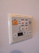 内観写真 新田町小川マンション