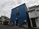 外観写真 ｺﾝﾃﾝﾃｯﾂｧ双葉