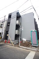 エントランス部分 TS.川口