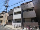 ＪＥＴ・ＳＡＯの外観