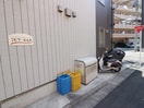 その他 ＪＥＴ・ＳＡＯ