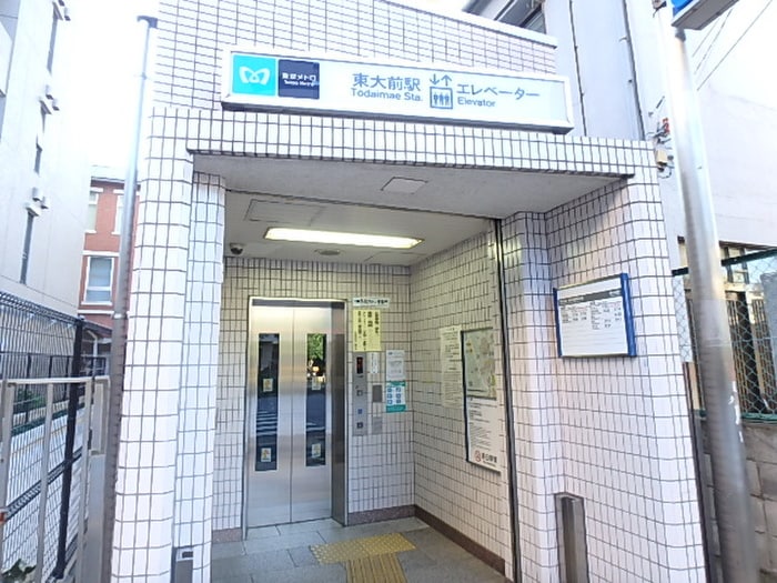 周辺環境 サンパレス