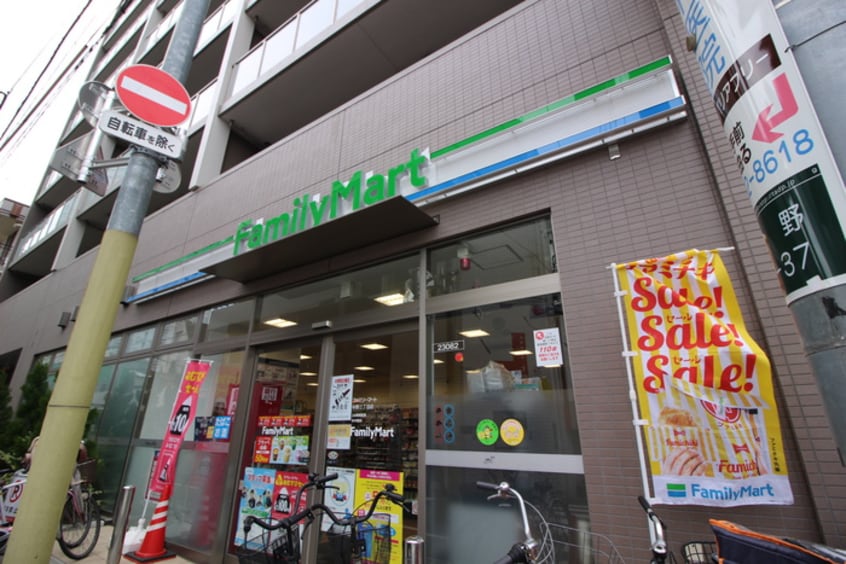 ファミリーマート(コンビニ)まで580m ヴェ－ル　ド　プレリ－