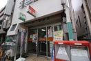中野三郵便局(郵便局)まで615m ヴェ－ル　ド　プレリ－