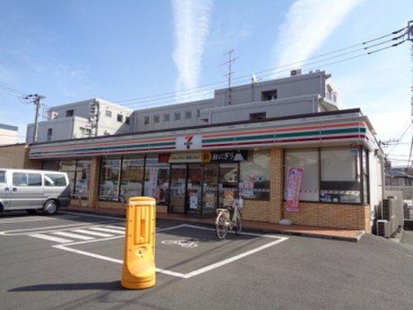 セブンイレブン小田急東林間店(コンビニ)まで700m アットヒガリン