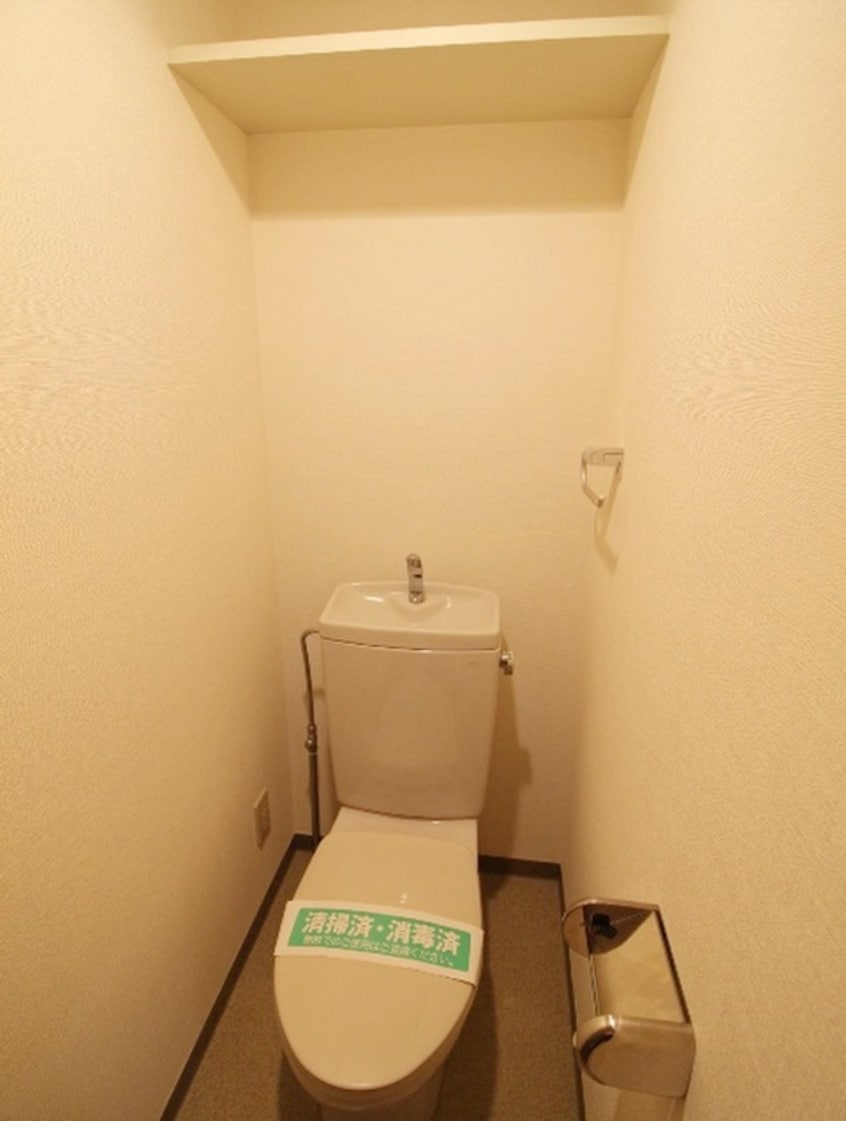 トイレ ウエスト　ポート