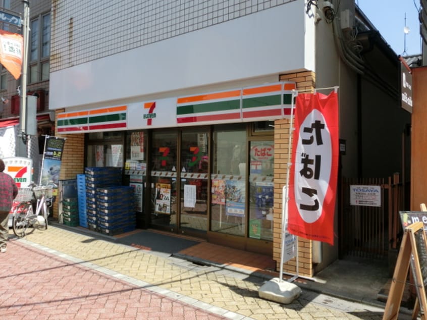 セブンイレブン(コンビニ)まで300m ウエスト　ポート