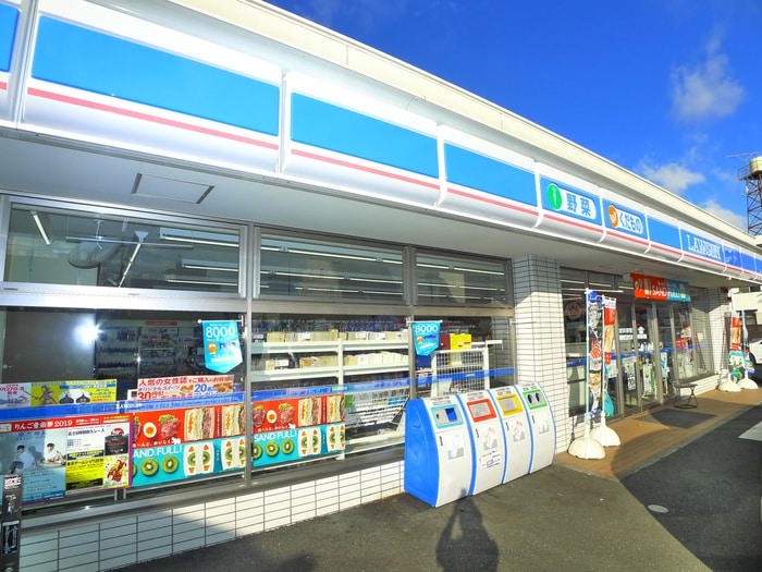 ローソン 千住桜木一丁目店(コンビニ)まで350m リバービレッジ