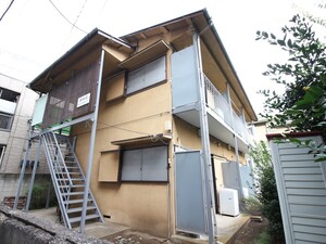 調和荘