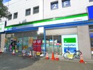 ファミリーマート(コンビニ)まで309m 第２シンコウハイツ