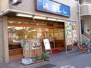 福しん要町店(その他飲食（ファミレスなど）)まで220m カエサル千早町