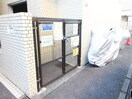 建物設備 ニックハイム本牧（207）