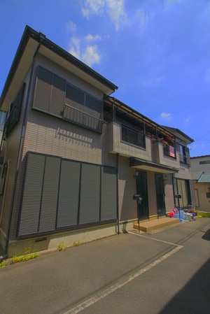 NUMATA