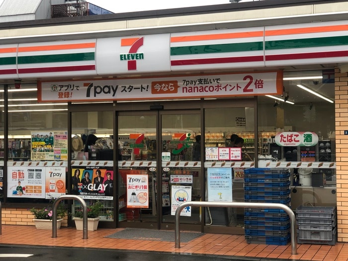 セブンイレブン横浜関店(コンビニ)まで859m モンステラ港南Ａ
