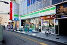 ファミリーマート(コンビニ)まで110m キャピタル新越谷