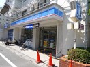 ローソン(コンビニ)まで110m キャピタル新越谷