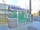 建物設備 小金原第５コーポラス（310)