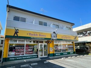 フォーレスト霧が丘