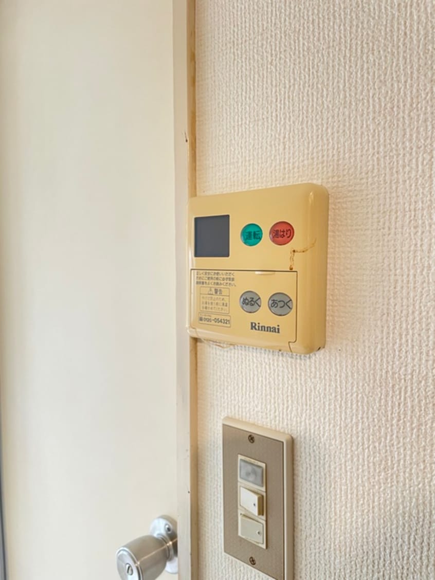 内観写真 読売ランドＡハウス