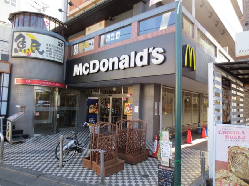 マクドナルド 小田急読売ランド駅前店(ファストフード)まで450m 読売ランドＡハウス