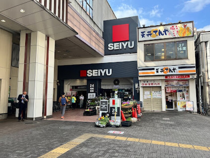 西友　西荻窪店(スーパー)まで210m プリムローズ西荻