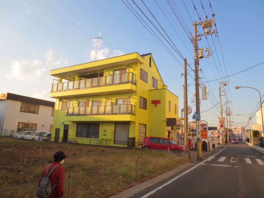 横浜阿久和郵便局(郵便局)まで77m 匠の我家　正民家　シュトラーセ