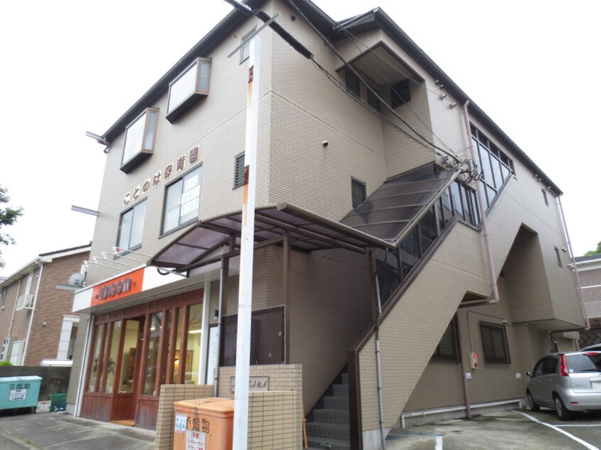 エントランス部分 アクティブ多摩