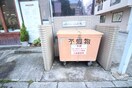 建物設備 アクティブ多摩