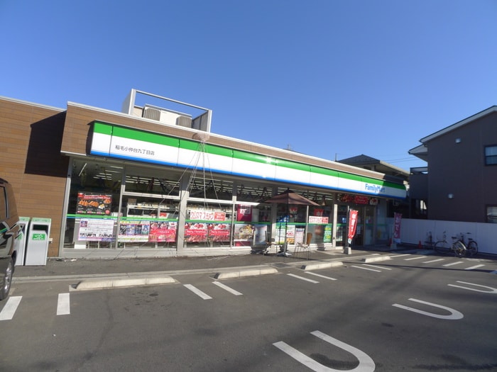 ファミリーマート(コンビニ)まで150m ＣＩＴＹ　ＣＯＳＭＯ小仲台