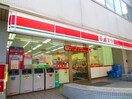 ポプラ(コンビニ)まで240m リバーレ東新宿