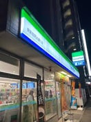 ファミリーマート(コンビニ)まで67m リバーレ東新宿
