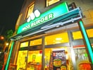 モスバーガー(ファストフード)まで1386m ニュ－ファミリ－北柏