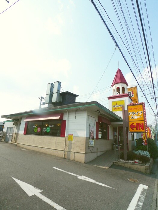 リンガーハット(その他飲食（ファミレスなど）)まで300m リブリ・松原