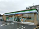 ファミリーマート 福生加美平店(コンビニ)まで745m ヴィラージュ加美平