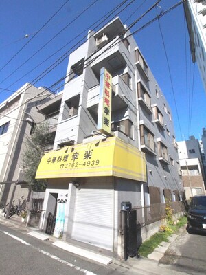 幸楽ビル