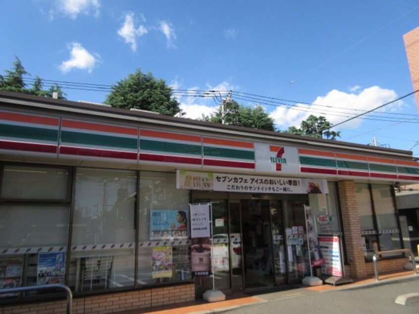 セブンイレブン三鷹富士見通り店(コンビニ)まで400m ムーンパレス