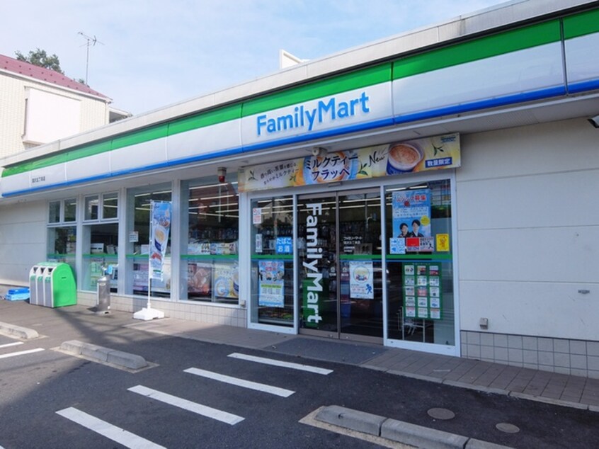 ファミリーマート深沢５丁目店(コンビニ)まで105m メゾン中町