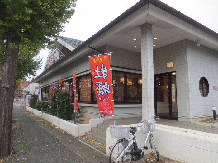 華屋与兵衛 梶ヶ谷店(その他飲食（ファミレスなど）)まで310m ヴィラジュⅢ